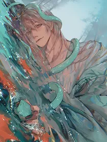 槿花语