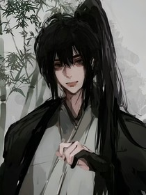 若以偿