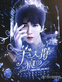 TNT：羊入群狼口