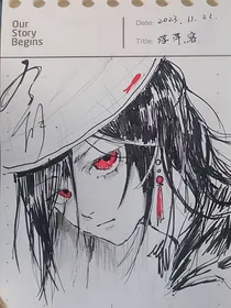 朝辞梦录