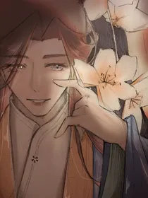 冯汤冯：与狐