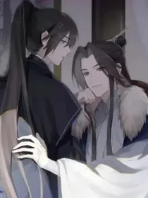 魔不怨：魔尊他人美心善