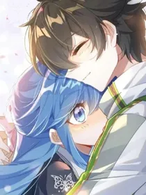 蓝轩宇and白秀秀