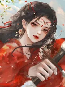 快穿之我重生复仇