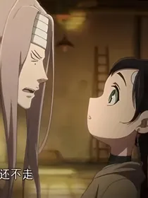 综穿：那些年的那些男配们