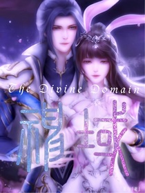 三舞：神域-d985