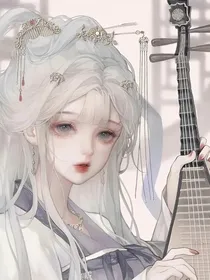 落枫归根