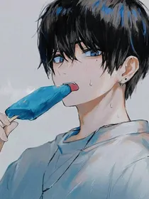 渣男团队申请……