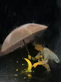 天上星星落凡尘