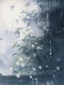 我穿越之改变男主悲惨命运