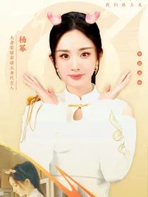 祝我妈妈生日快乐