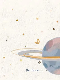 LittlePrince