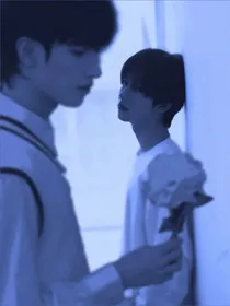 翔霖：限