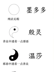 查九：我只是太爱他了