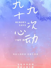 开联杂文系列