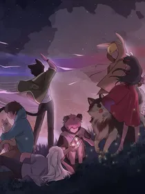 核邪铀碍：团宠她有点飘