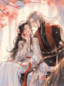 阿软入宫后，皇帝他真香了