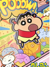 朱志鑫：椿日幼稚園