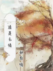 假如华妃是这样的！