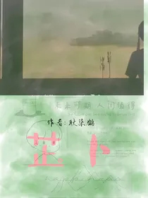 芷卜