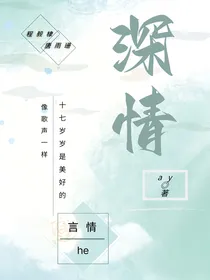 迟来的解答