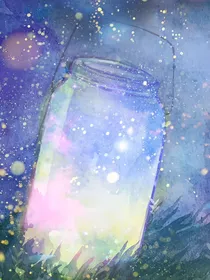 喜灰之异世融合