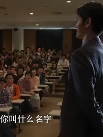 都说了我不是伏井出K