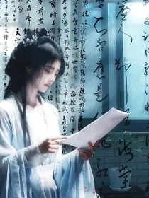 少年歌行：暮霭泊舟怜