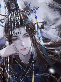 莫急，有国师在