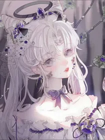 星学院：光的背面