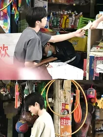 文轩：文哥专属小宝贝