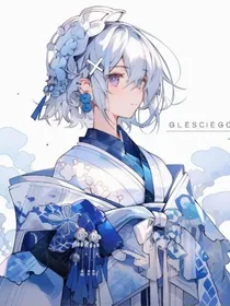 虚构人生