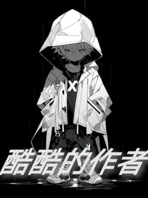 书名为：爱
