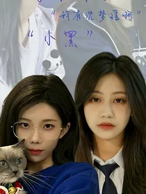 SNH48：塞纳河CP