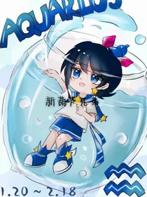 新葫芦之欢乐日常