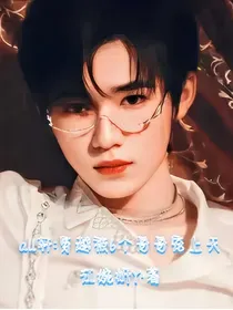 TNT：邪恶的交易