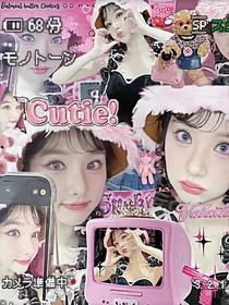 韩娱：所谓心动
