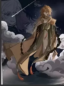 唐晓翼：曲终人散