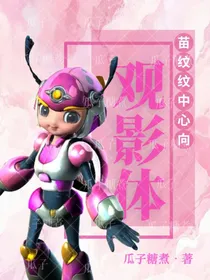 all纹：观影未来