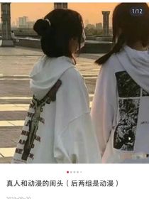 重生，祺鑫协力