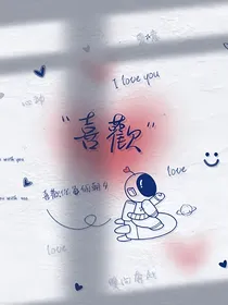 虐妻一时爽，追妻火葬场（破镜不重圆）