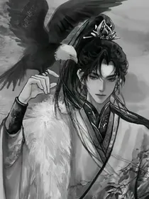 夫人，乖，听话