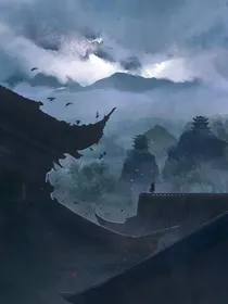 异瞳2