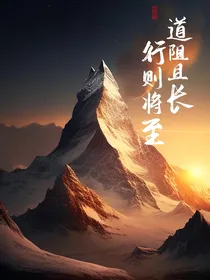 重生之姐姐独美