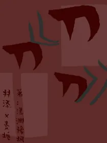 刀子随笔合集
