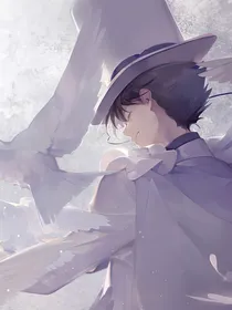 名侦探柯南之让怪盗的心dokidoki吧
