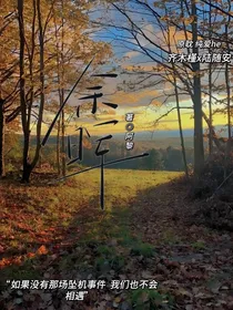 —余晖……
