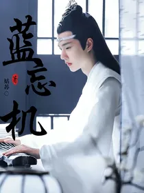 陈情：易知礼