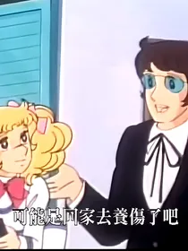 小甜甜之往复