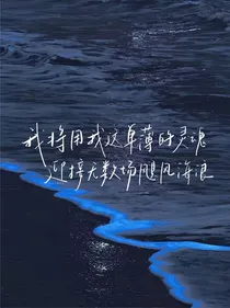 宇宙有行星诞生